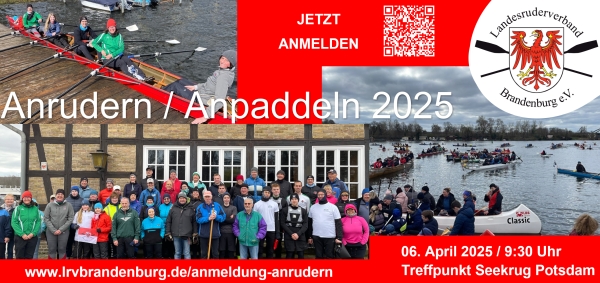Anrudern_2025